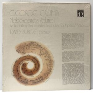 David Burge (USED LP)