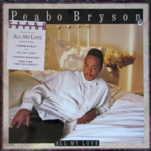 All My Love (CD)