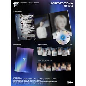 Yoi- [Limited Edition A EI Ver.] (CD)