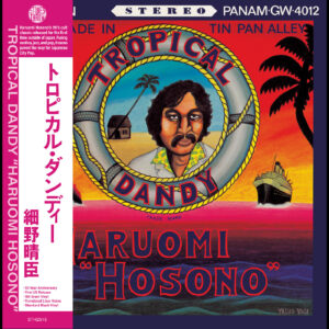 Tropical Dandy (New LP)