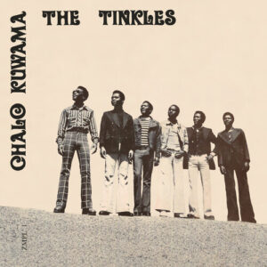 Chalo Kuwama (New LP)