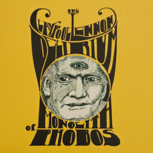 MONOLITH OF PHOBOS (CD)