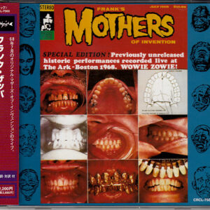 The Ark (CD)