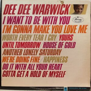 I Want To Be With You (USED LP)