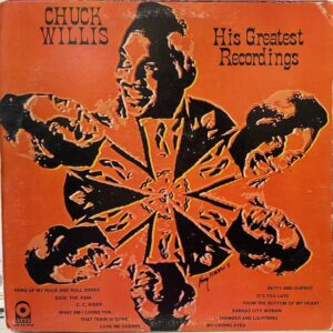 His Greatest Recordings