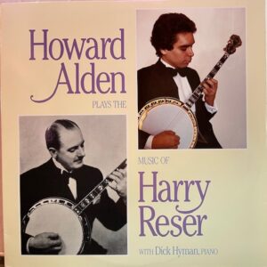 Music of Harry Reser (USED LP)