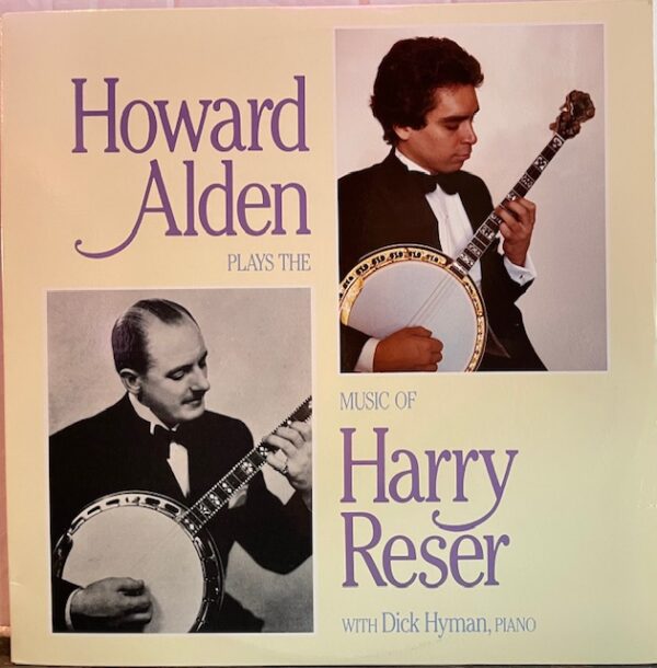 Music of Harry Reser (USED LP)