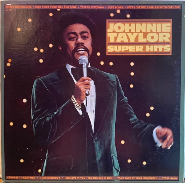 Super Hits (USED LP)