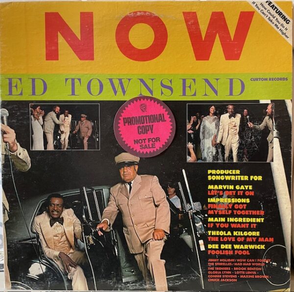 Now (USED LP)