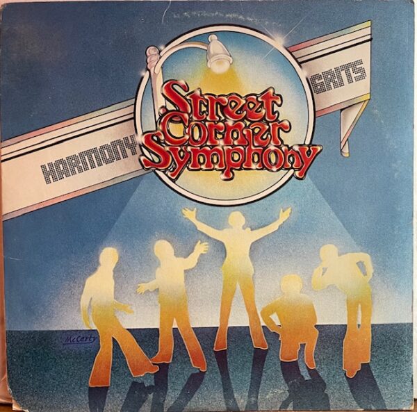 Harmony Grits (USED LP)