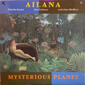 Mysterious Planet (USED LP)