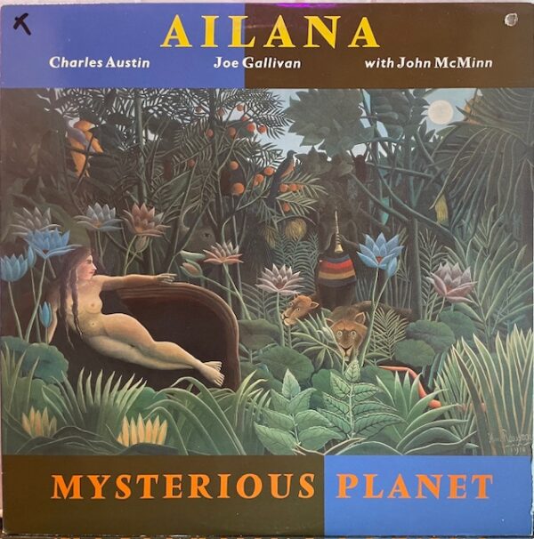 Mysterious Planet (USED LP)