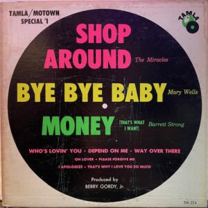 Tamla/Motown Special 1 (USED LP)