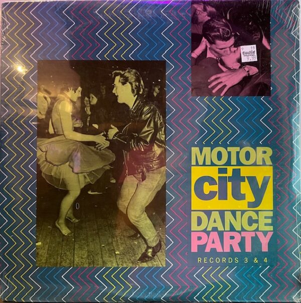 Motor City Dance Party Records 3 & 4 (USED LP)