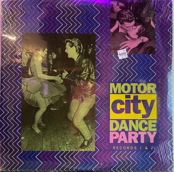 Motor City Dance Party Records 1 & 2 (USED LP)