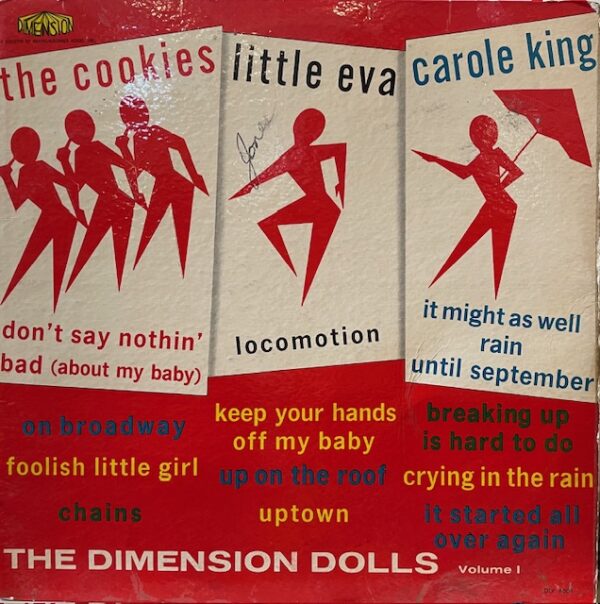 Dimension Dolls Volume 1 (USED LP)