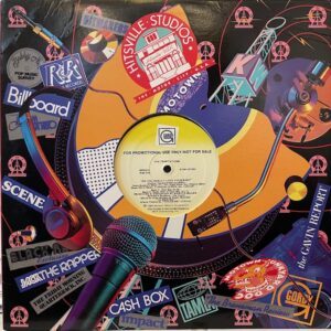 Do You Really Love Your Baby (USED LP)