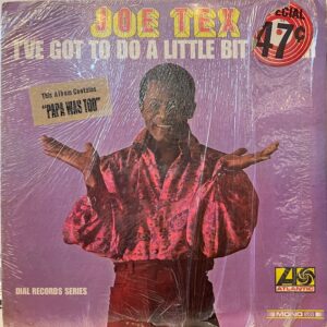 Ive Got to Do a Little Bit (USED LP)