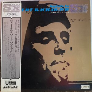 Salute to Burt Bacharach (USED LP)