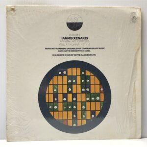 Konstantin Simonovitch-Paris Instrumental Ensemble