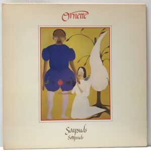 Soapsuds Soapsuds (USED LP)