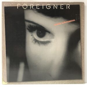 Inside Information (USED LP)