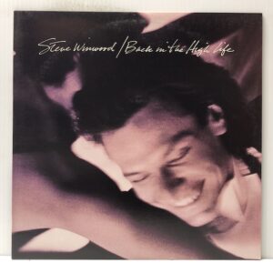 Back in the HIgh Life (USED LP)
