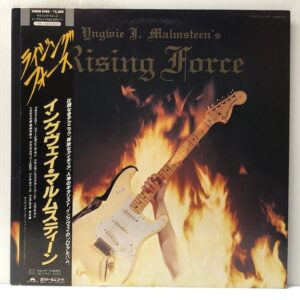 Rising Force (USED LP)