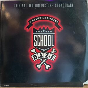School Daze (USED LP)
