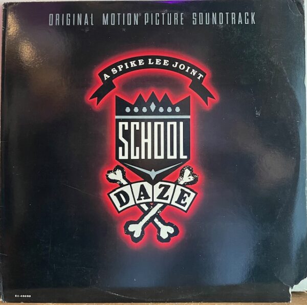 School Daze (USED LP)