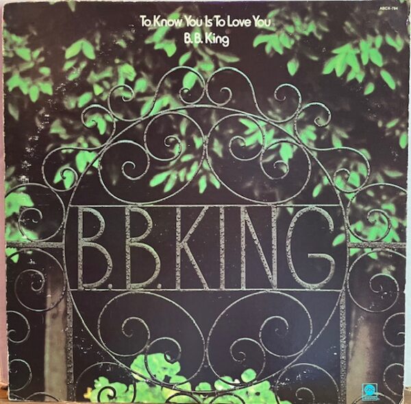 To Know You Is to Love You (USED LP)