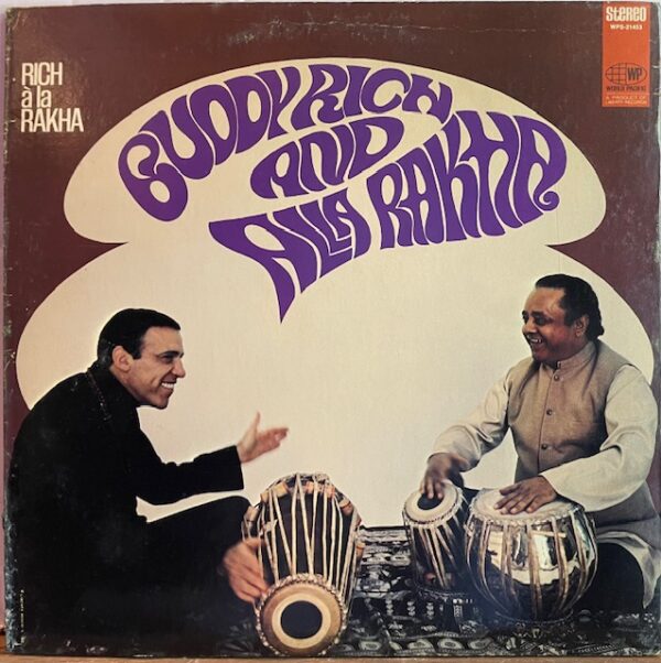 Rich a la Rakha (USED LP)