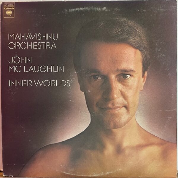 Inner Worlds (USED LP)