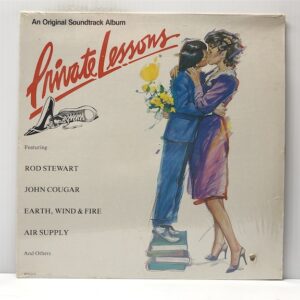 Private Lessons (USED LP)