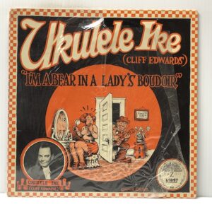 Im A Bear in a Ladys Boudoir (USED LP)