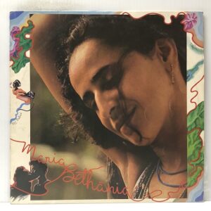 Alteza (USED LP)