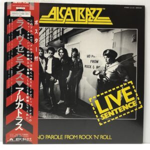 No Parole From Rock n Roll (USED LP)