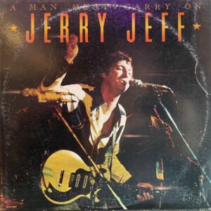 Man Must Carry On (USED LP)