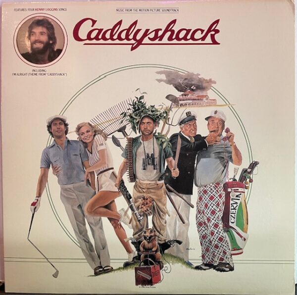 Caddyshack (USED LP)