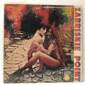 Zabriskie Point (USED LP)