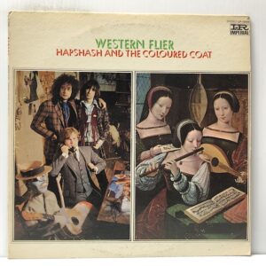 Hapshash and the Coloured Coat (USED LP)