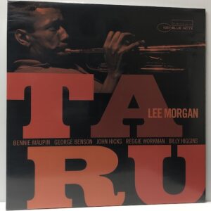 Taru (USED LP)