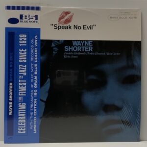 Speak No Evil (USED LP)