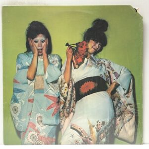 Kimono My House (USED LP)