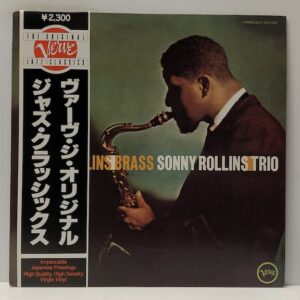Sonny Rollins Brass Sonny Rollins Trio (USED LP)