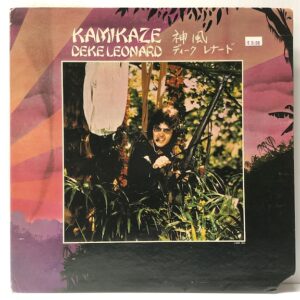 Kamikaze (USED LP)