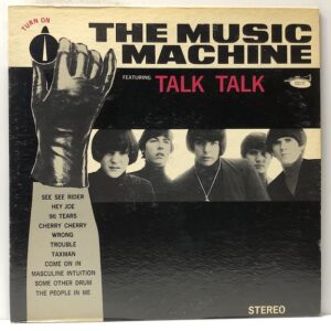 Turn On (USED LP)