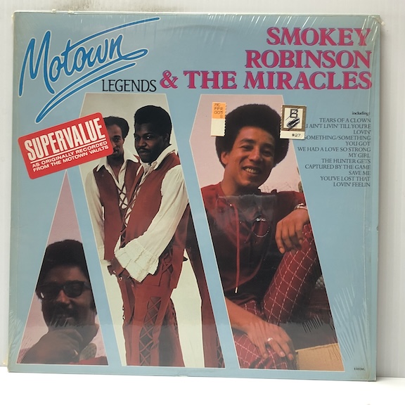 Motown Legends (USED LP) - Euclid Records