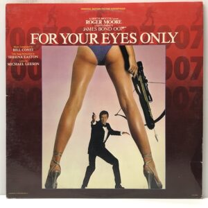 For Your Eyes Only (USED LP)