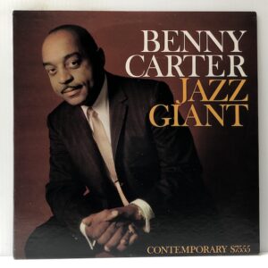 Jazz Giant (USED LP)